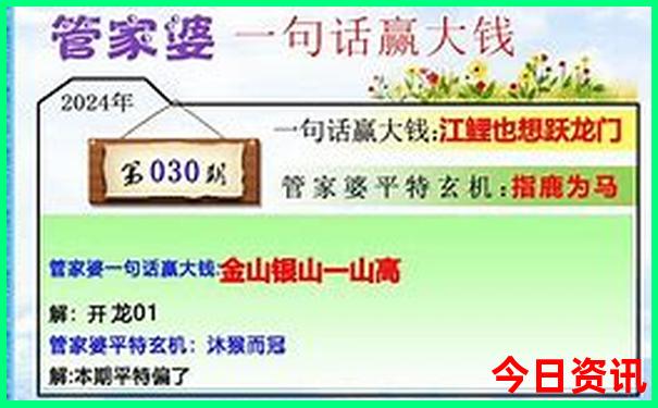 沂南县旅游景点排名前十名