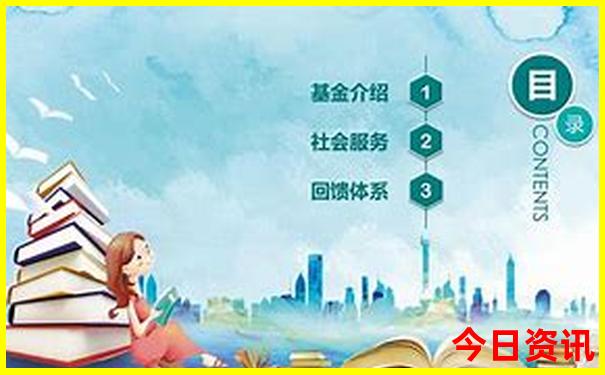 全国夏季最凉快的城市